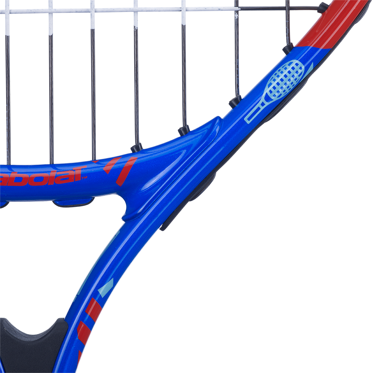 Babolat Junior Tennis Racquet Ballfighter 21 (180g)