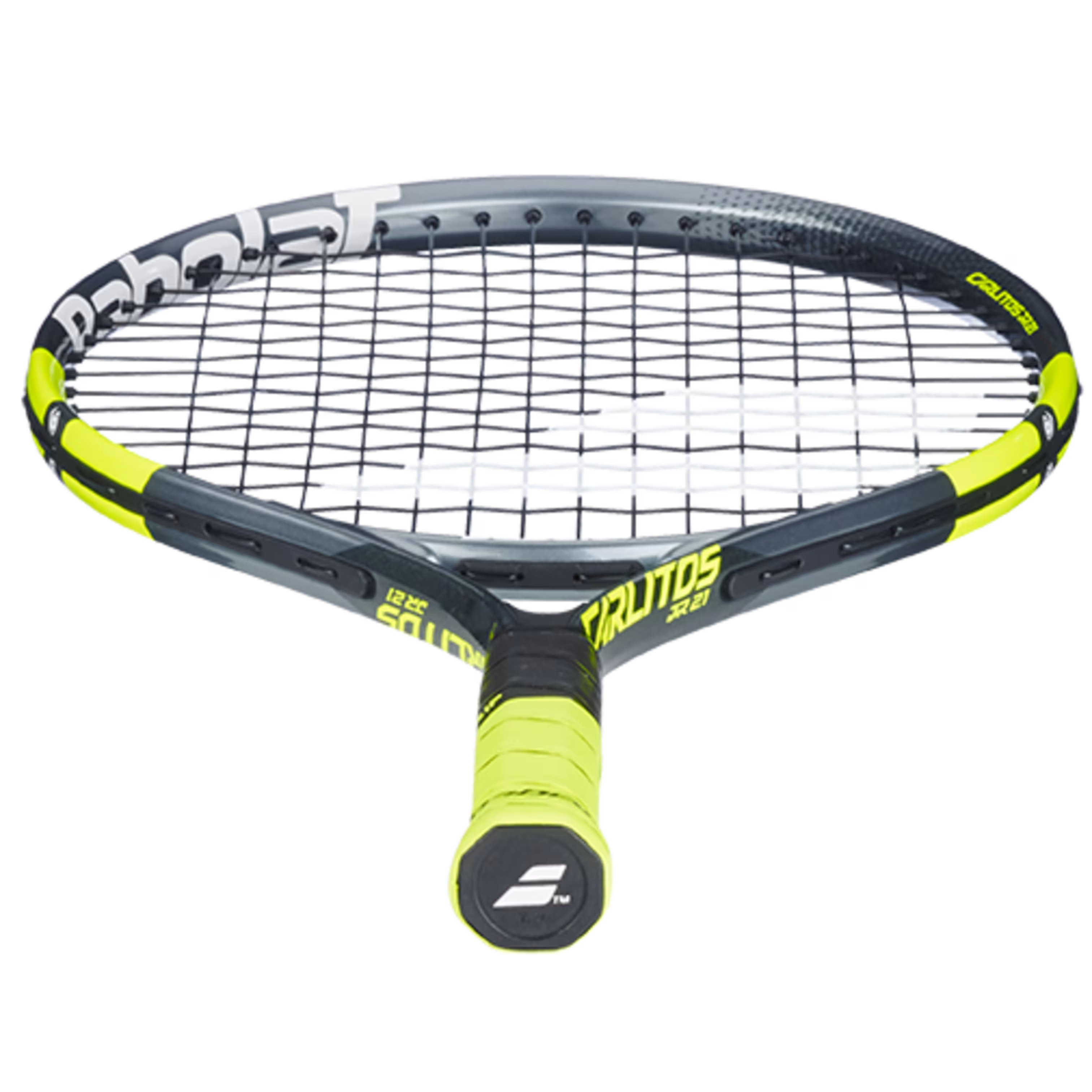 Babolat Junior Tennis Racquet Carlitos Jr 21 (Cover included)