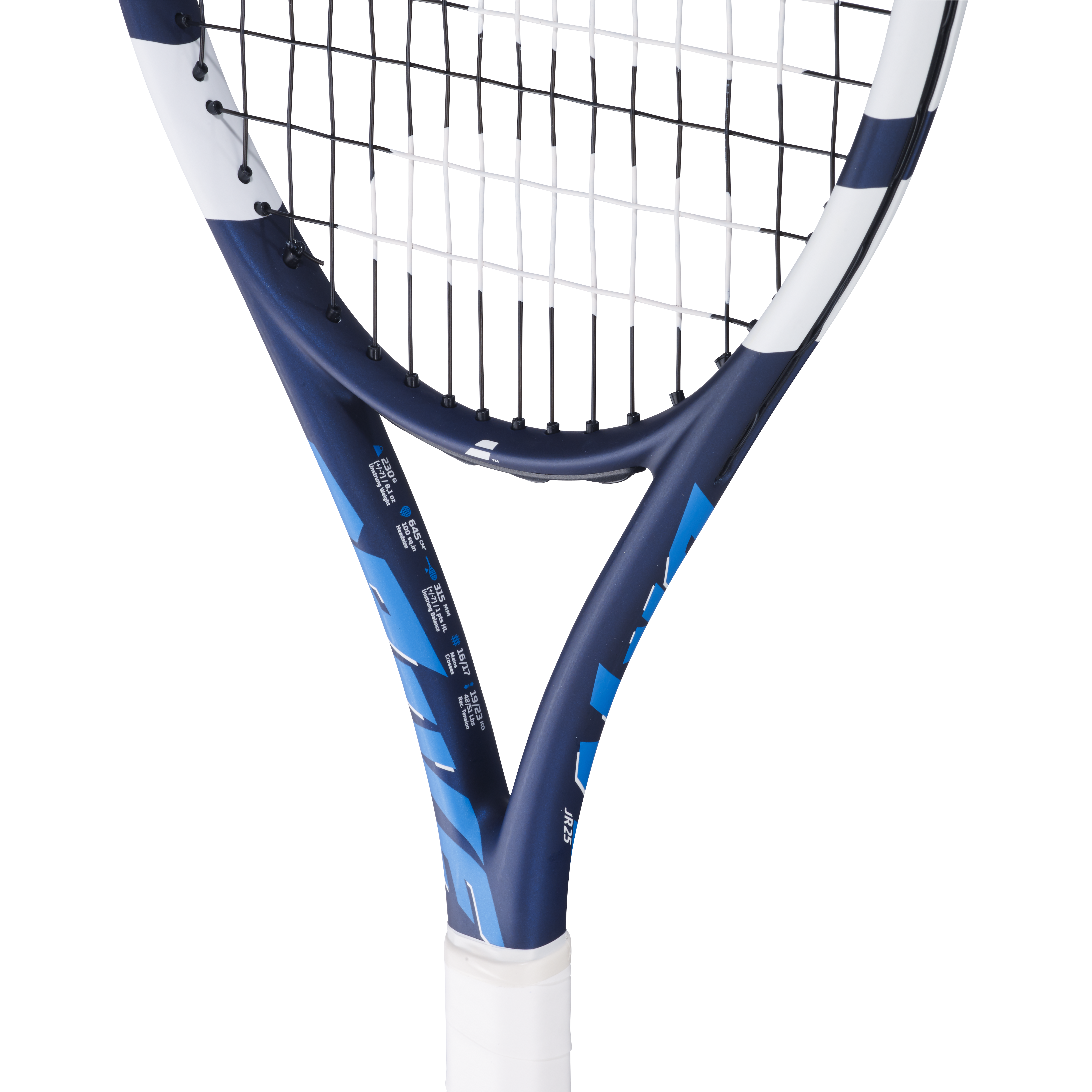 Babolat Drive Jr 25 blue and white junior tennis racquet with black and white strings.