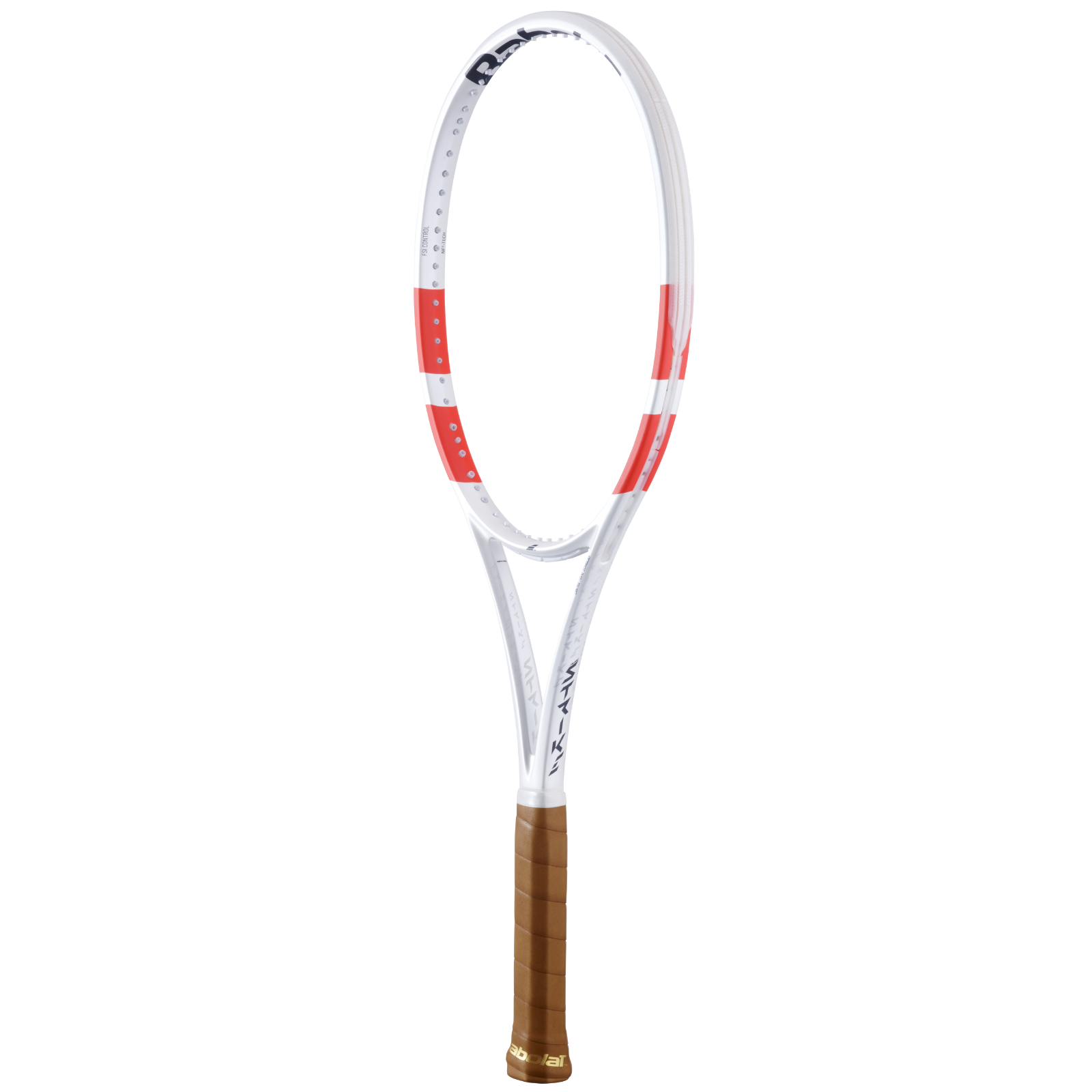 BABOLAT TENNIS RACQUET PURE STRIKE 97 - FRAME (310G)